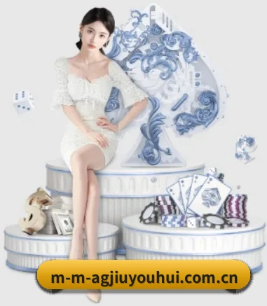 ag九游会 APP